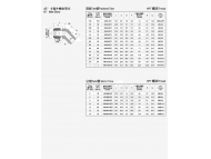 45°卡套外螺紋彎頭