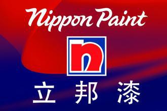 成都打印機(jī)租賃 成都打印機(jī)租賃