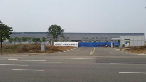 成都打印機維修