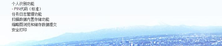 成都打印機(jī)租賃 成都打印機(jī)租賃