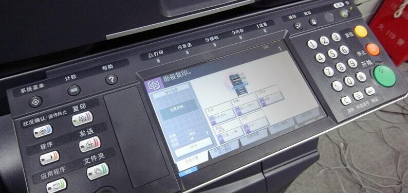 成都打印機(jī)租賃哪家好