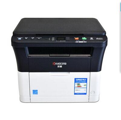 四川復印機租賃