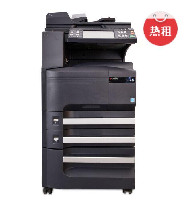 四川復印機出租公司