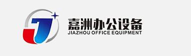 打印機(jī)出租廠家