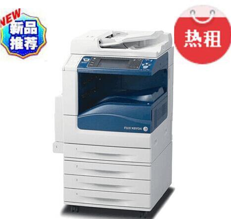 成都復(fù)印機(jī)出租