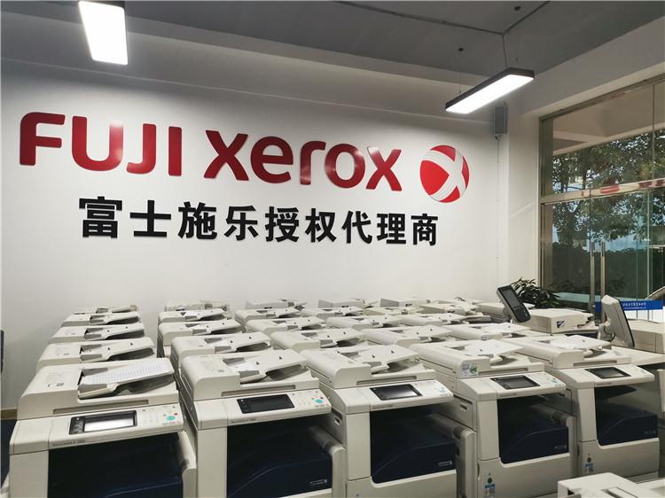 嘉洲辦公企業(yè)風(fēng)采