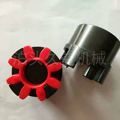 XL星形彈性聯(lián)軸器