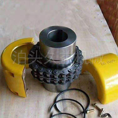 GL型滾子鏈聯(lián)軸器