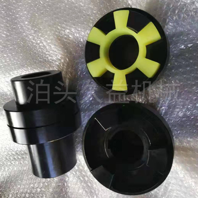 泵用三爪聯(lián)軸器